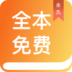 爱游戏app手机下载